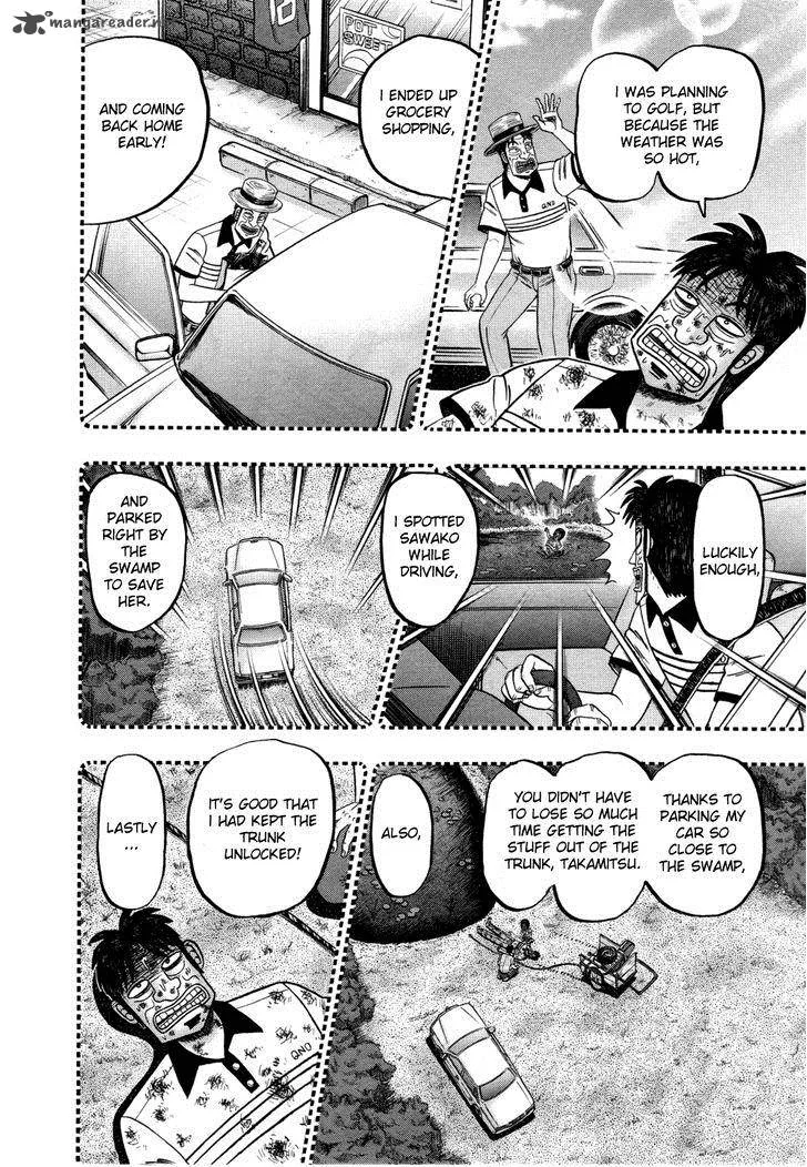 Tobaku Haouden Rei: Gyankihen Chapter 58 page 6