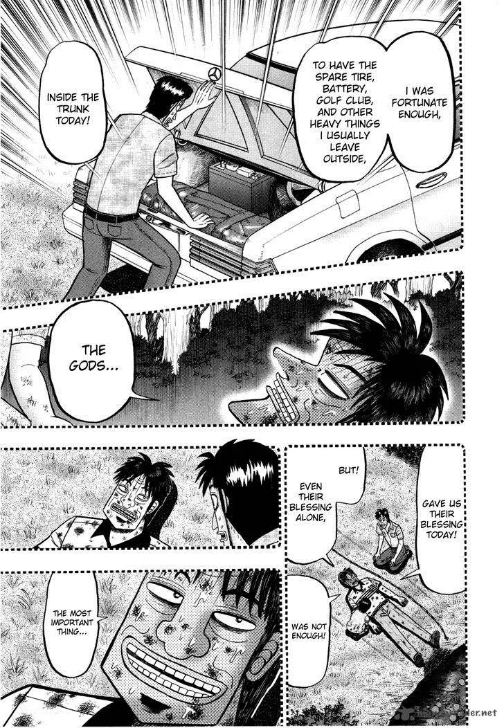 Tobaku Haouden Rei: Gyankihen Chapter 58 page 7