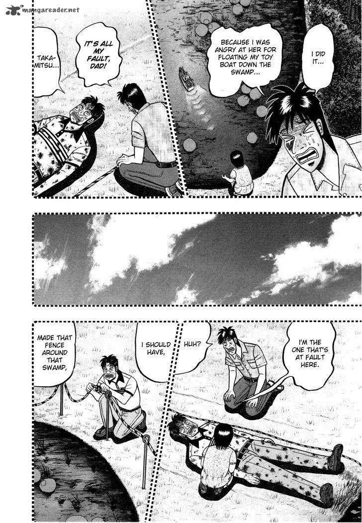 Tobaku Haouden Rei: Gyankihen Chapter 58 page 2