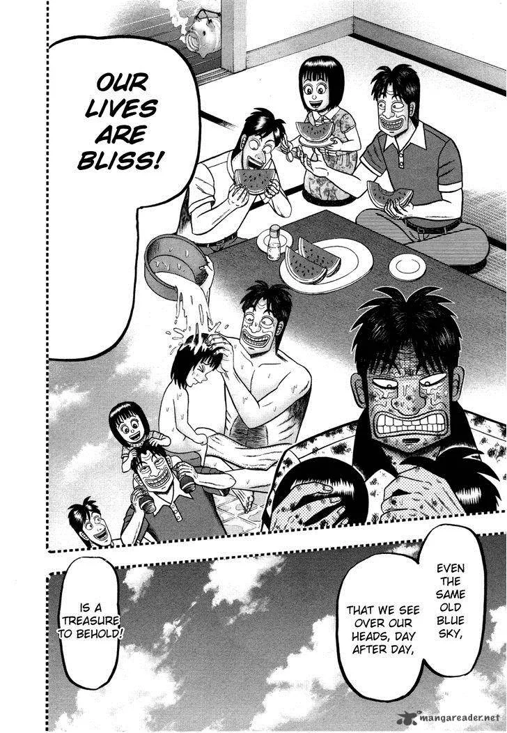 Tobaku Haouden Rei: Gyankihen Chapter 58 page 12