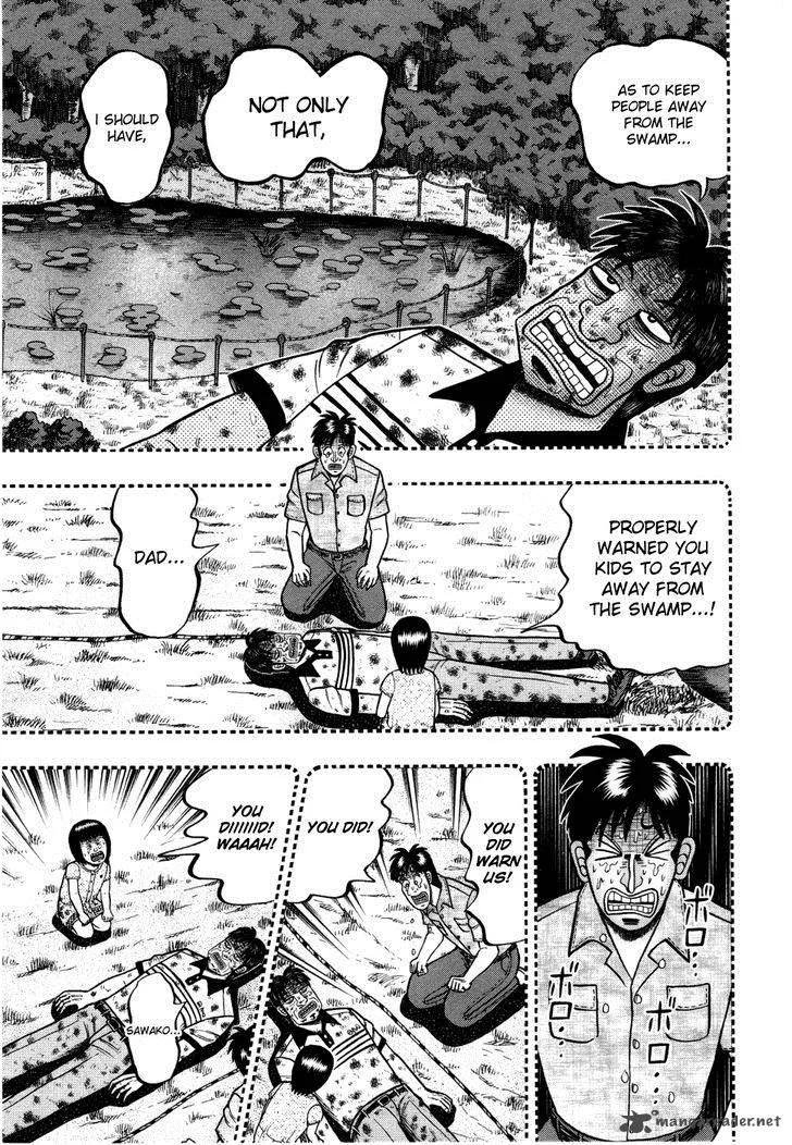 Tobaku Haouden Rei: Gyankihen Chapter 58 page 3