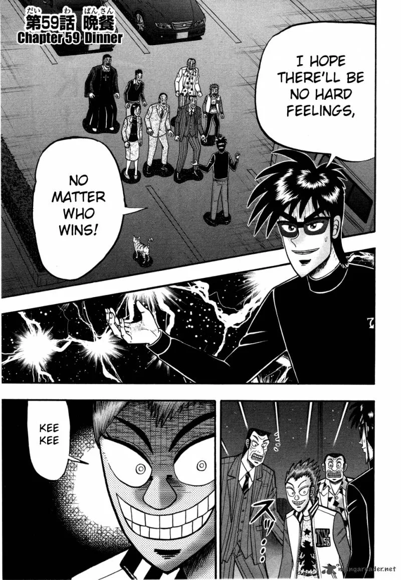 Tobaku Haouden Rei: Gyankihen Chapter 59 page 1