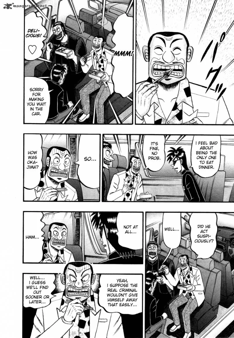 Tobaku Haouden Rei: Gyankihen Chapter 59 page 19
