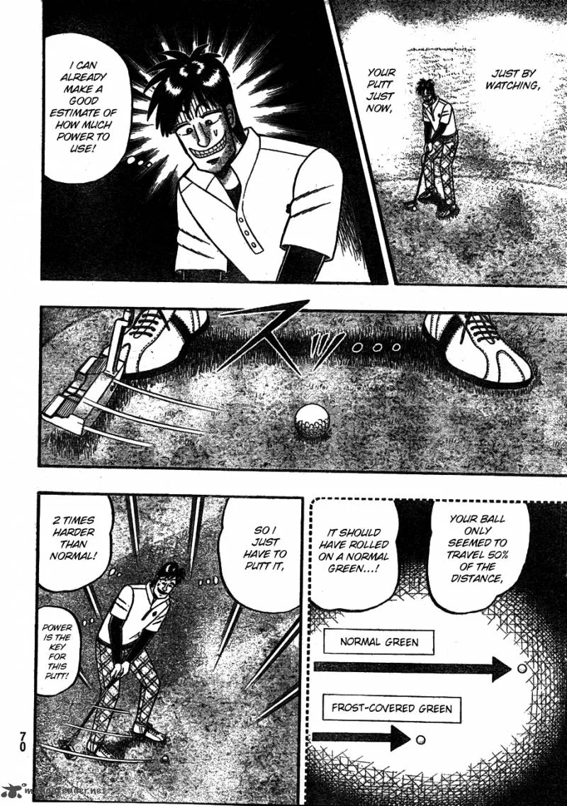 Tobaku Haouden Rei: Gyankihen Chapter 6 page 15