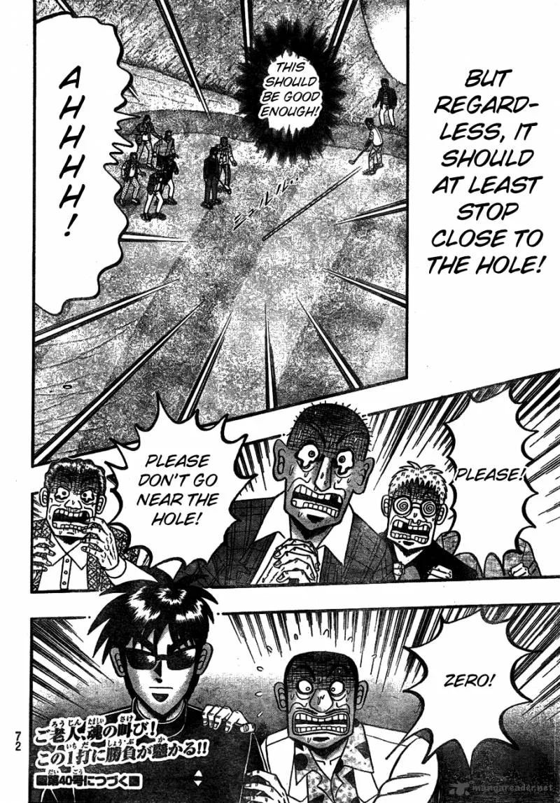 Tobaku Haouden Rei: Gyankihen Chapter 6 page 17