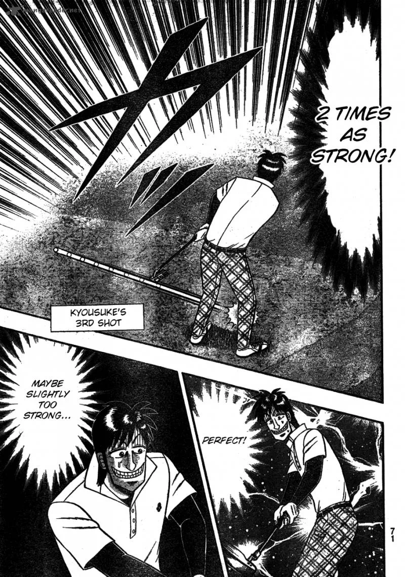 Tobaku Haouden Rei: Gyankihen Chapter 6 page 16