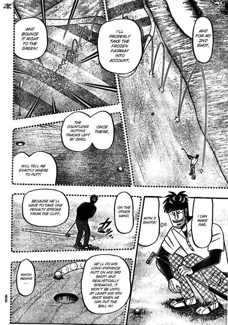 Tobaku Haouden Rei: Gyankihen Chapter 6 page 7