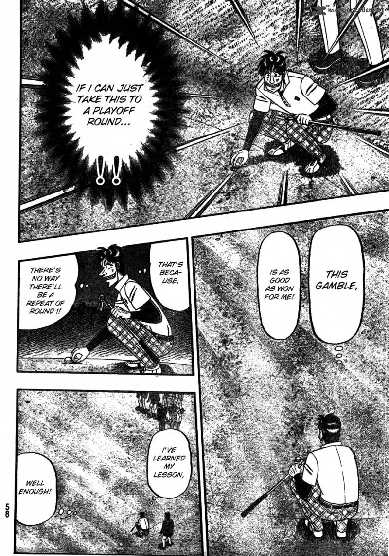 Tobaku Haouden Rei: Gyankihen Chapter 6 page 5