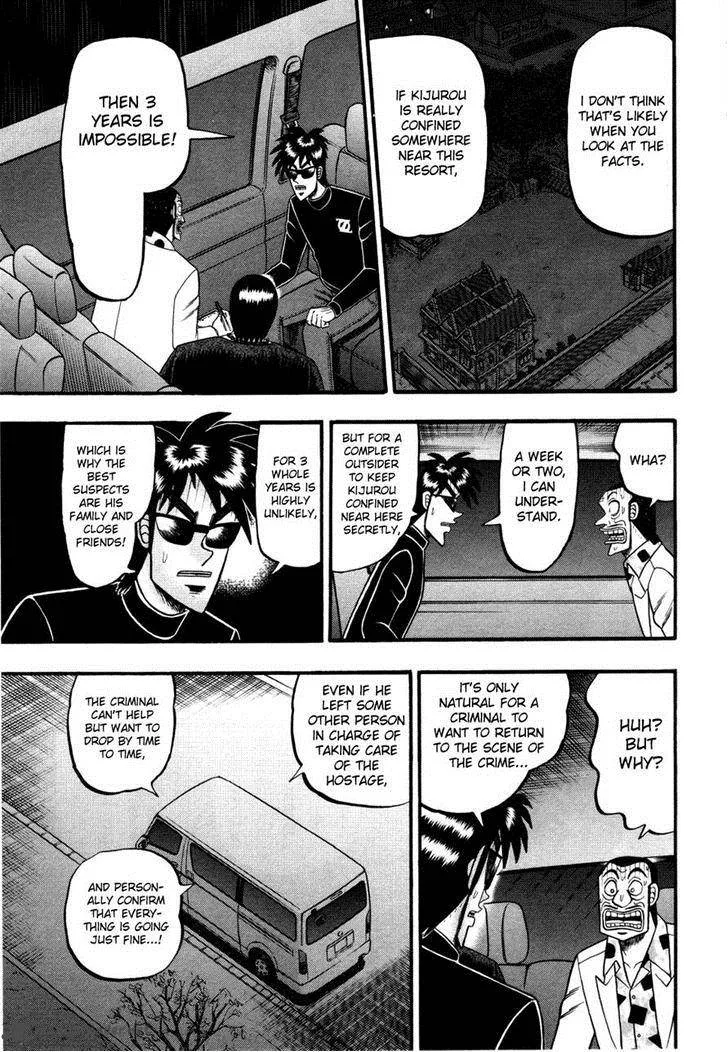 Tobaku Haouden Rei: Gyankihen Chapter 60 page 5