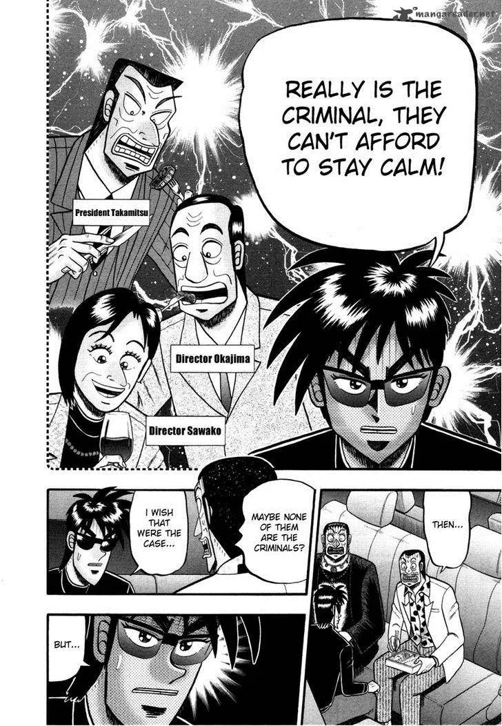 Tobaku Haouden Rei: Gyankihen Chapter 60 page 4