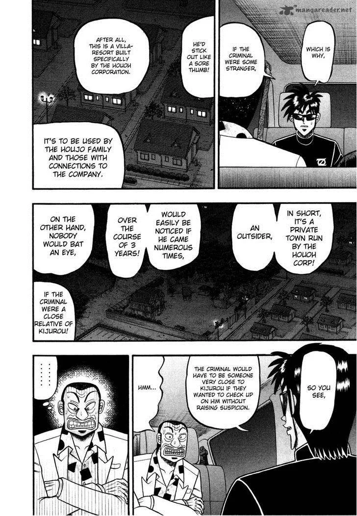 Tobaku Haouden Rei: Gyankihen Chapter 60 page 6