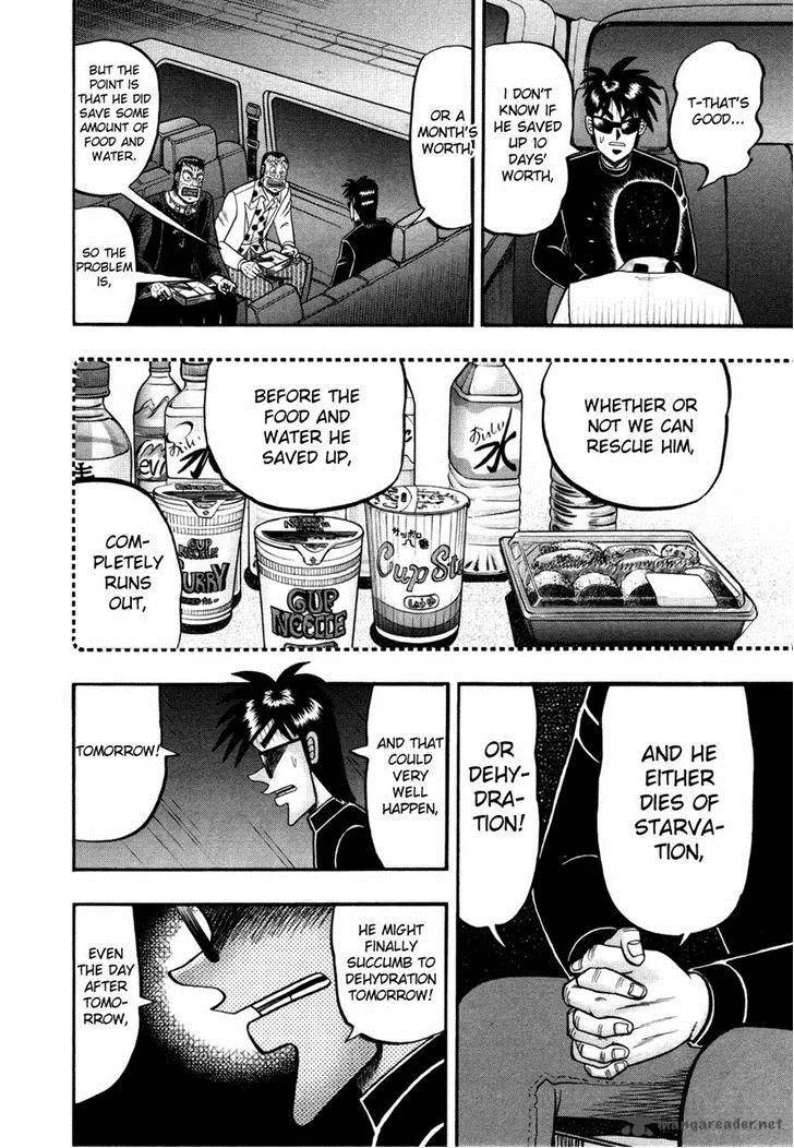 Tobaku Haouden Rei: Gyankihen Chapter 60 page 20