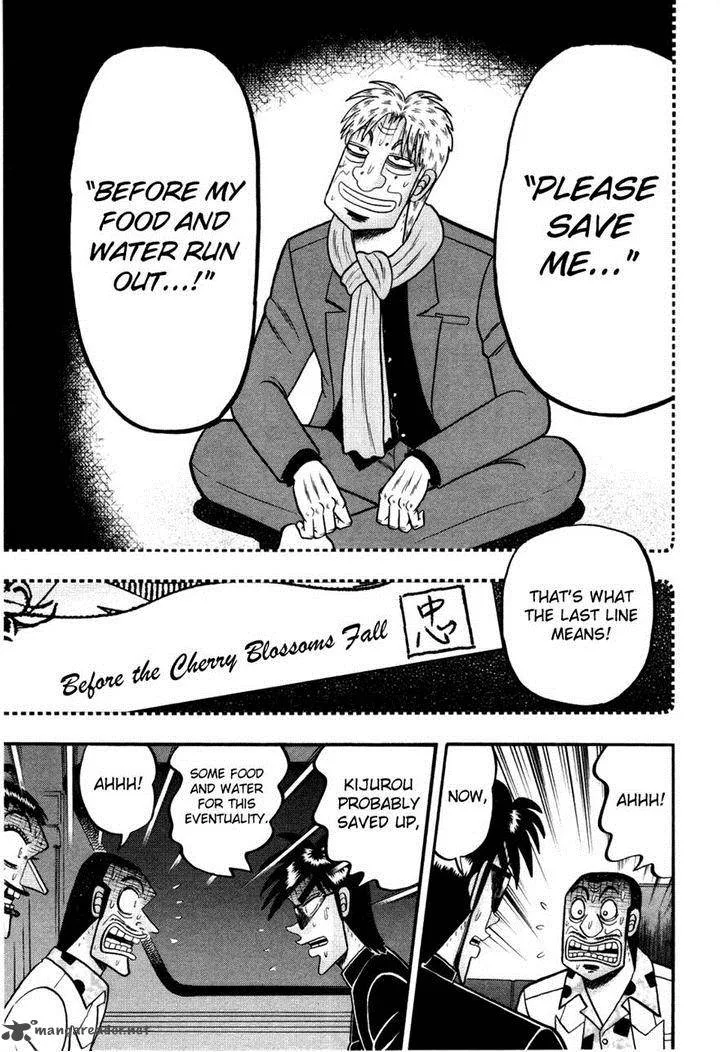 Tobaku Haouden Rei: Gyankihen Chapter 60 page 19