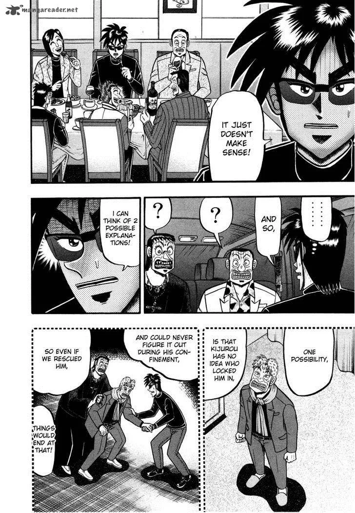 Tobaku Haouden Rei: Gyankihen Chapter 60 page 8