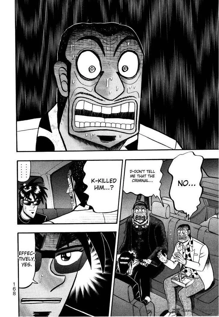 Tobaku Haouden Rei: Gyankihen Chapter 60 page 14