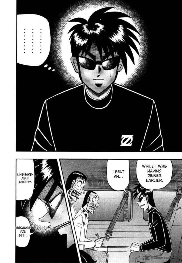 Tobaku Haouden Rei: Gyankihen Chapter 60 page 2