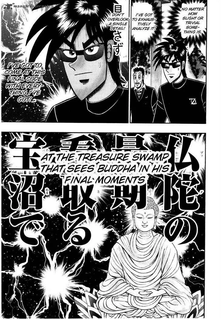 Tobaku Haouden Rei: Gyankihen Chapter 61 page 18