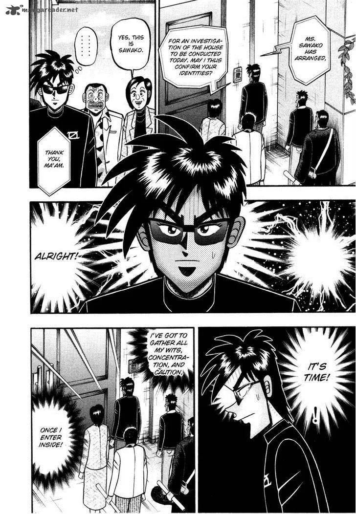Tobaku Haouden Rei: Gyankihen Chapter 61 page 17