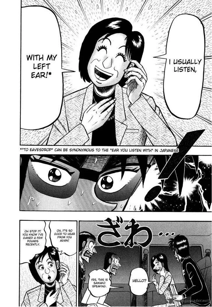 Tobaku Haouden Rei: Gyankihen Chapter 61 page 9
