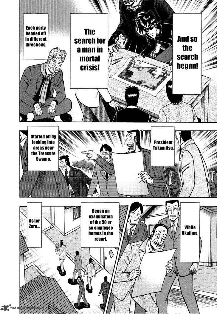 Tobaku Haouden Rei: Gyankihen Chapter 61 page 12