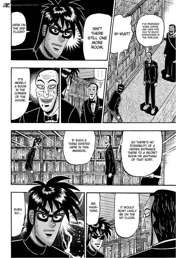 Tobaku Haouden Rei: Gyankihen Chapter 62 page 19