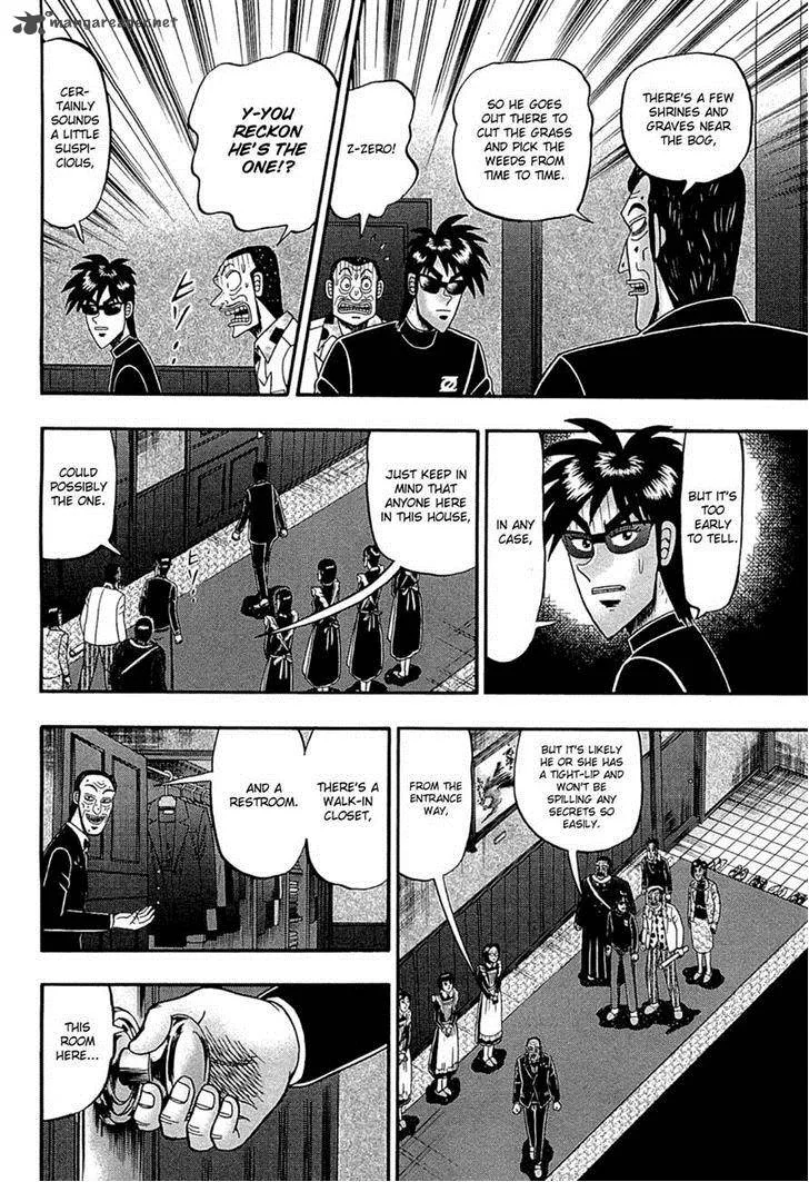 Tobaku Haouden Rei: Gyankihen Chapter 62 page 9