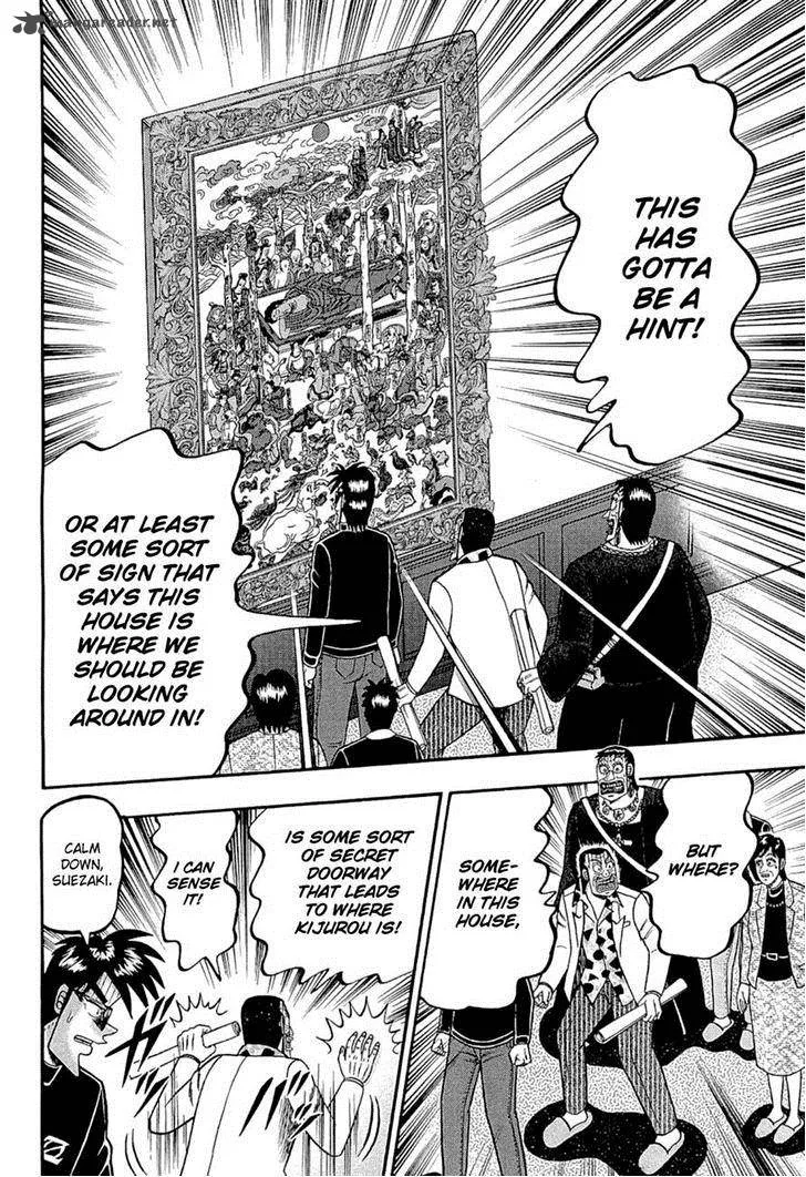 Tobaku Haouden Rei: Gyankihen Chapter 62 page 13