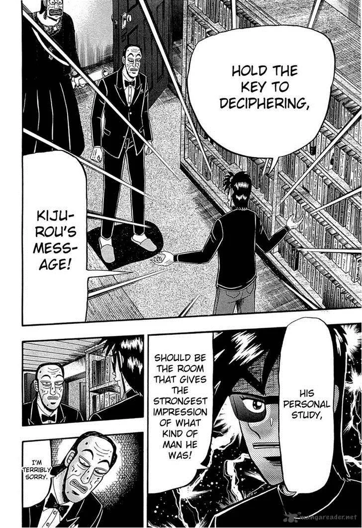 Tobaku Haouden Rei: Gyankihen Chapter 62 page 21