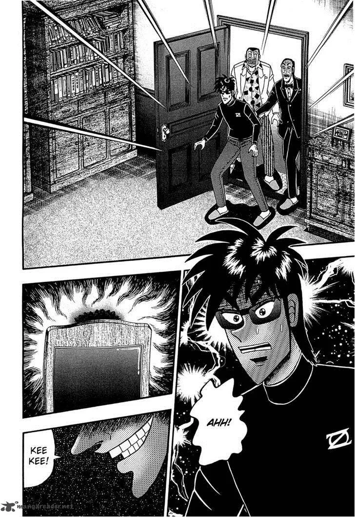 Tobaku Haouden Rei: Gyankihen Chapter 62 page 23