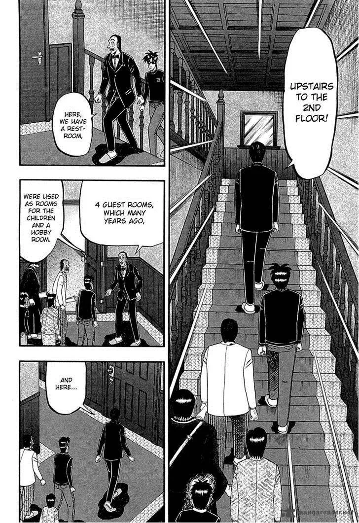 Tobaku Haouden Rei: Gyankihen Chapter 62 page 15