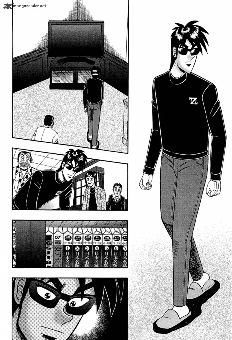 Tobaku Haouden Rei: Gyankihen Chapter 63 page 6