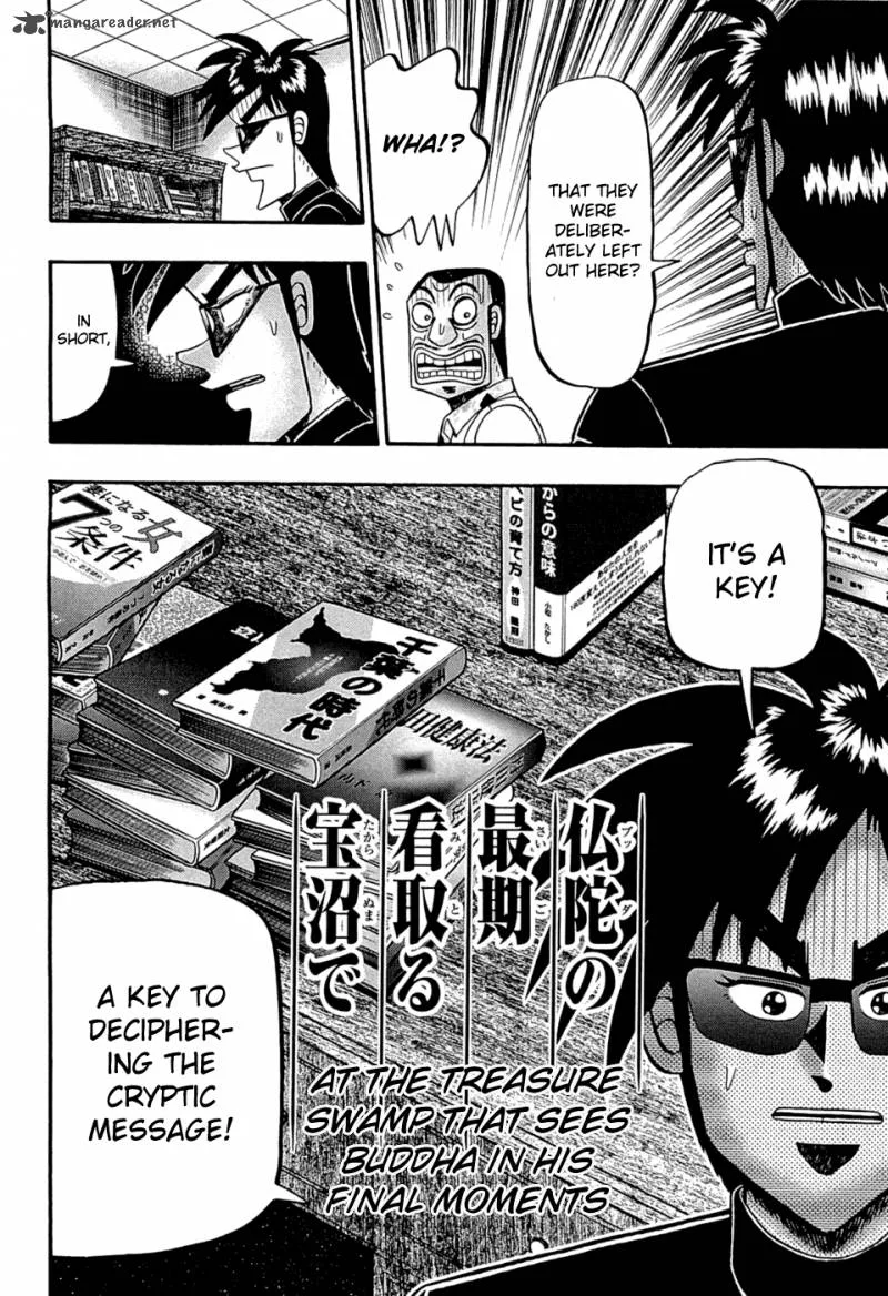 Tobaku Haouden Rei: Gyankihen Chapter 63 page 20