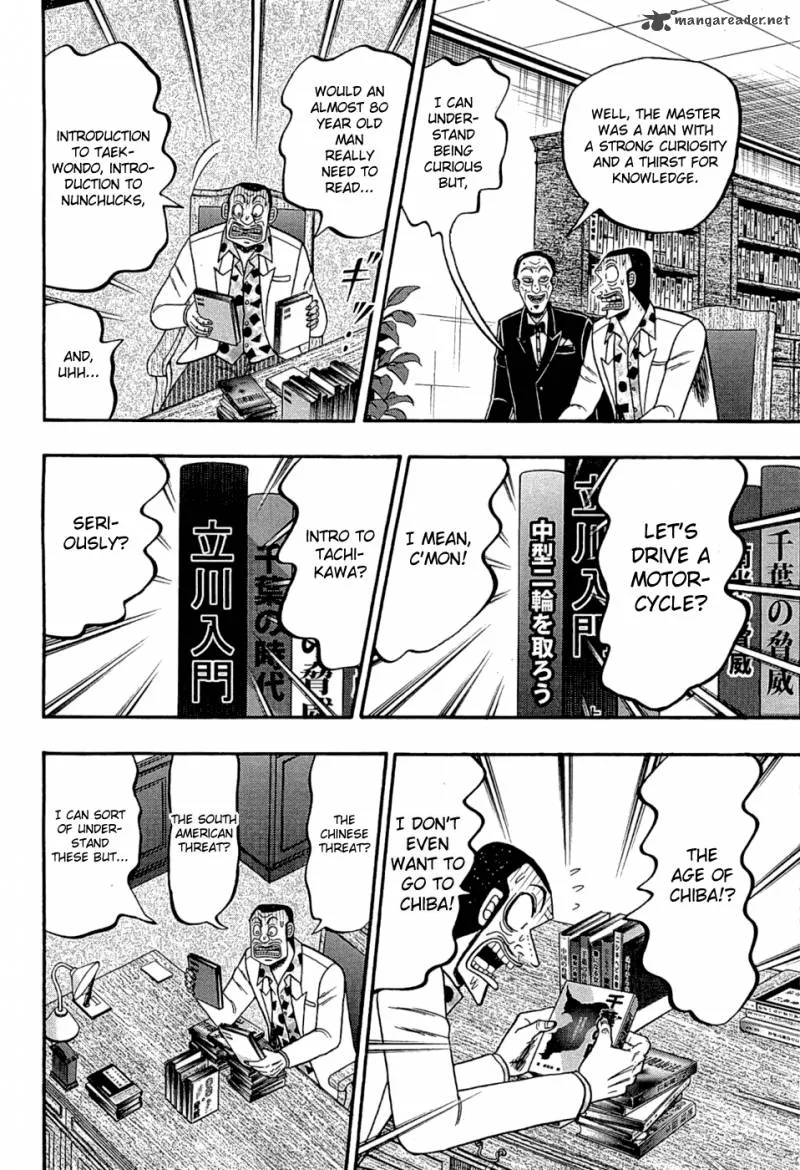 Tobaku Haouden Rei: Gyankihen Chapter 63 page 16
