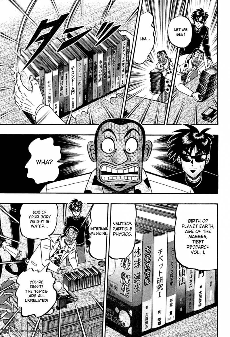 Tobaku Haouden Rei: Gyankihen Chapter 63 page 15