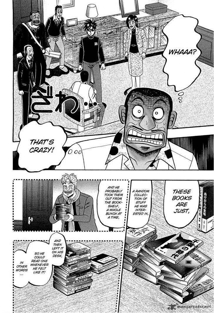 Tobaku Haouden Rei: Gyankihen Chapter 64 page 2