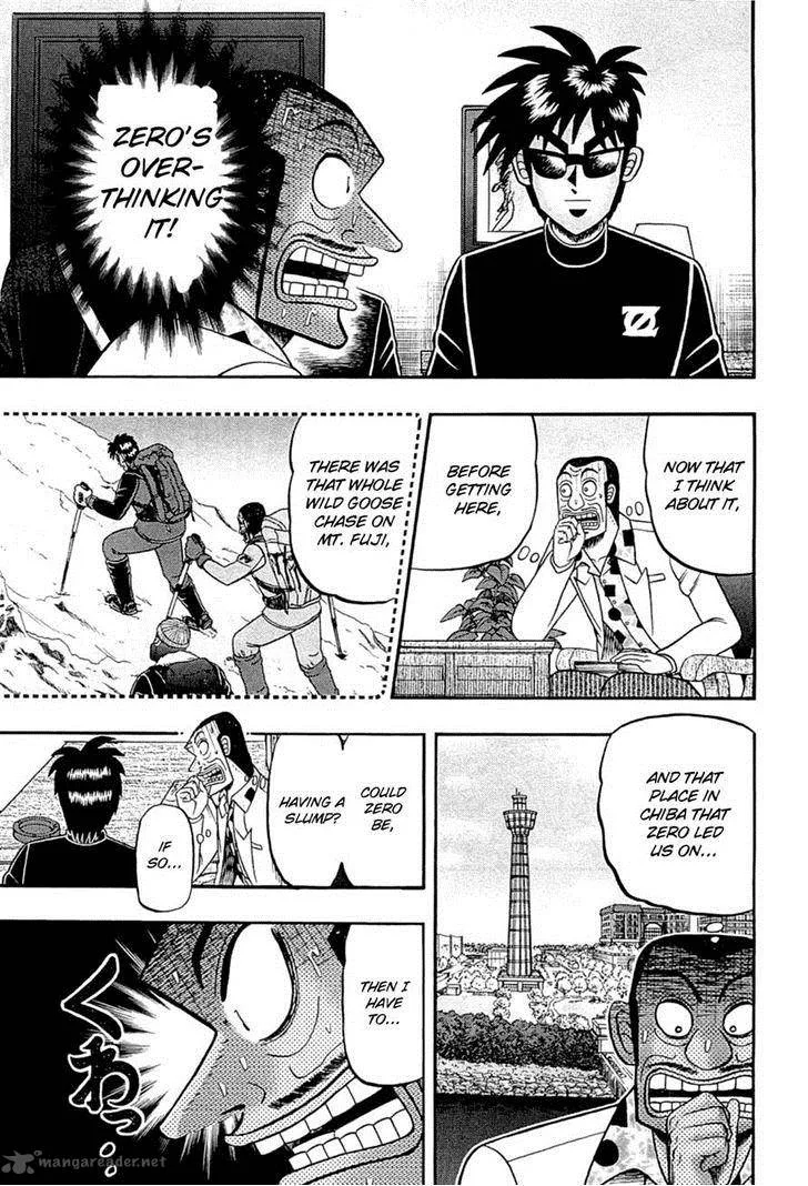 Tobaku Haouden Rei: Gyankihen Chapter 64 page 3