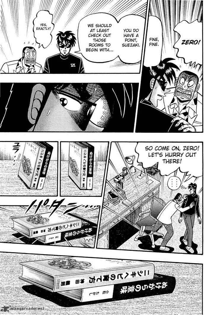 Tobaku Haouden Rei: Gyankihen Chapter 64 page 5