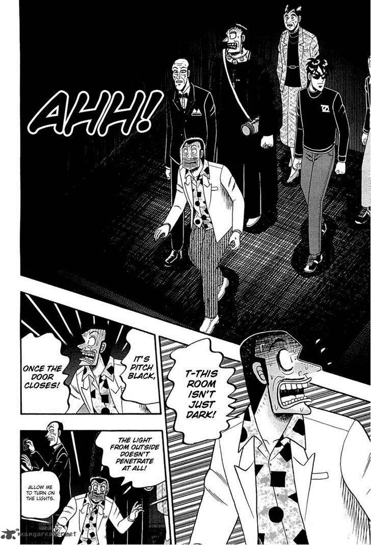 Tobaku Haouden Rei: Gyankihen Chapter 64 page 11