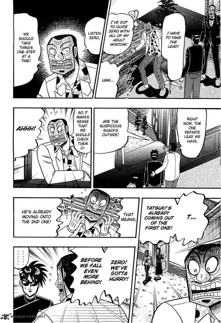 Tobaku Haouden Rei: Gyankihen Chapter 64 page 4