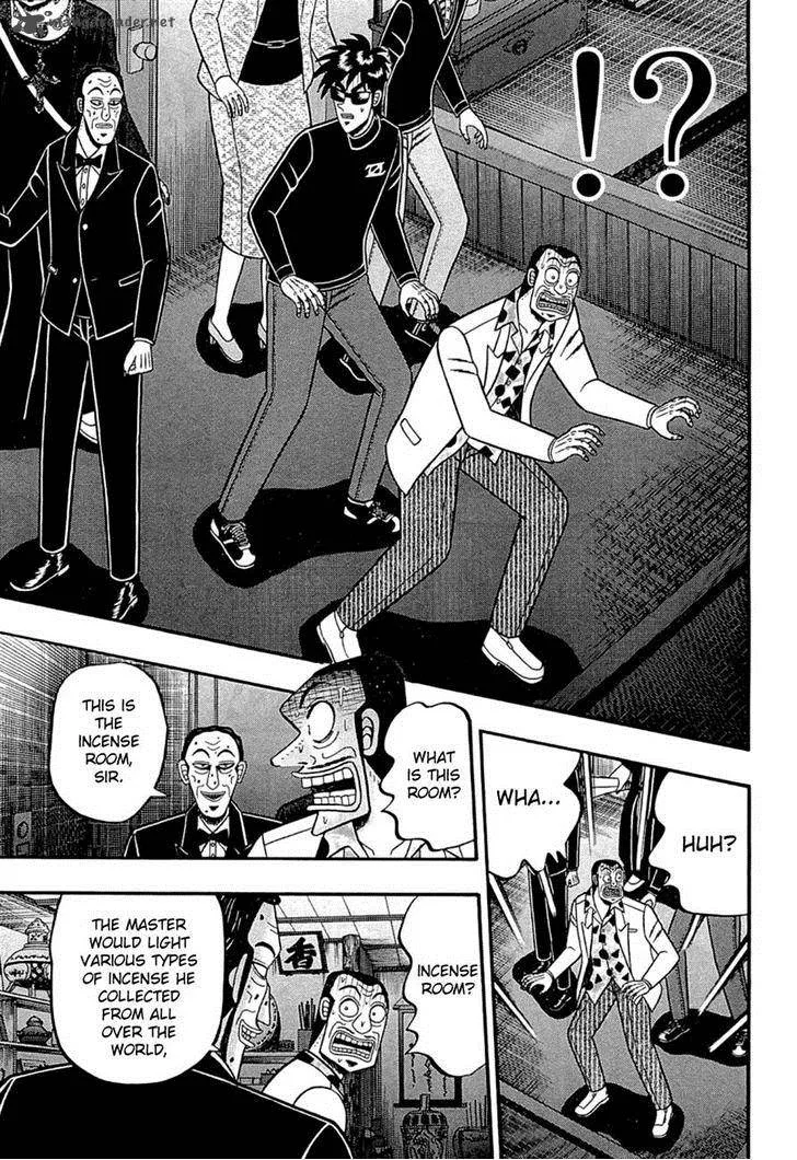 Tobaku Haouden Rei: Gyankihen Chapter 64 page 12