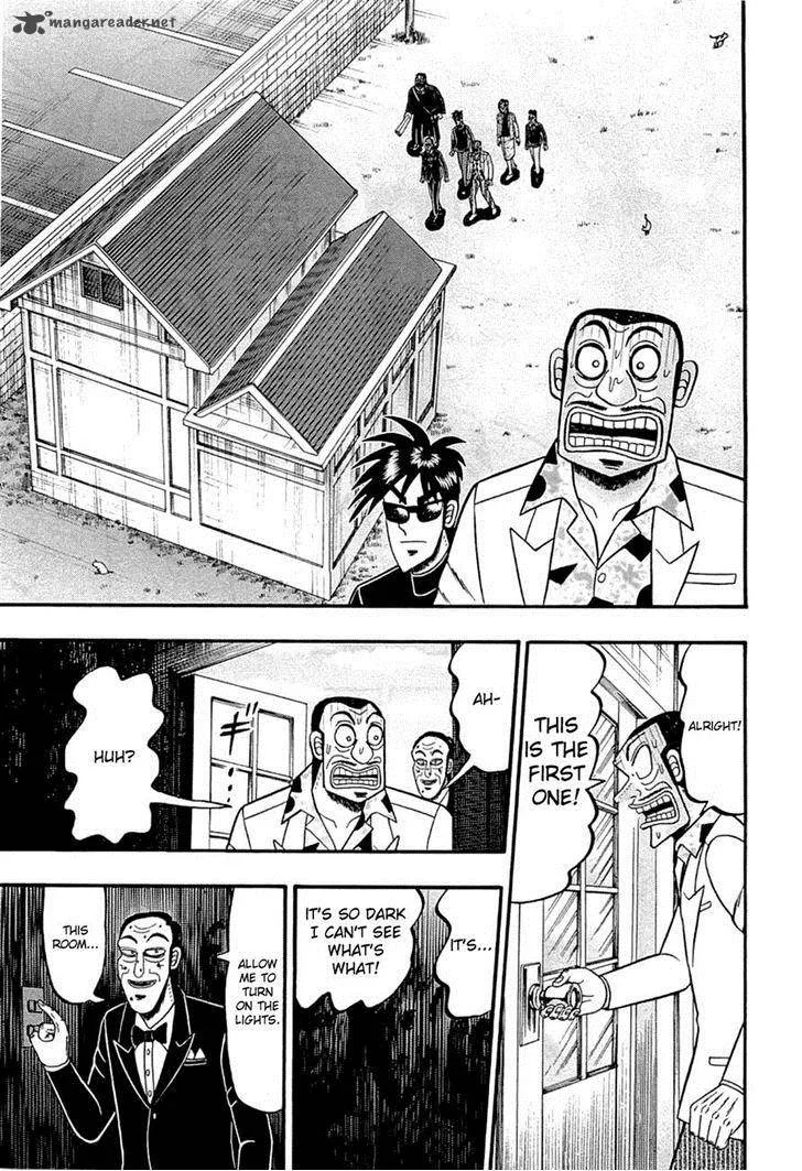 Tobaku Haouden Rei: Gyankihen Chapter 64 page 7