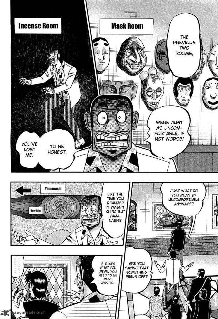 Tobaku Haouden Rei: Gyankihen Chapter 65 page 2