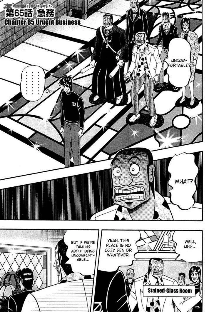 Tobaku Haouden Rei: Gyankihen Chapter 65 page 1