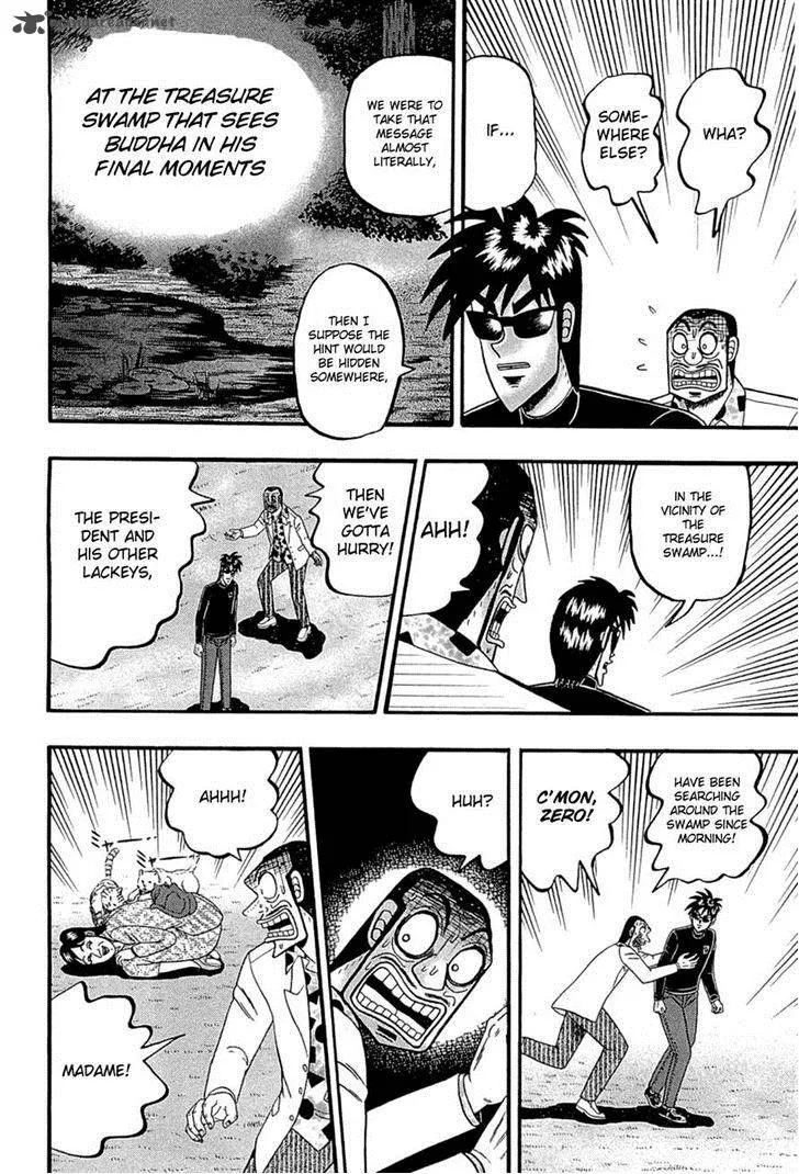 Tobaku Haouden Rei: Gyankihen Chapter 65 page 13