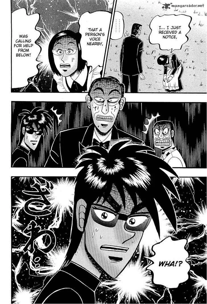Tobaku Haouden Rei: Gyankihen Chapter 65 page 19