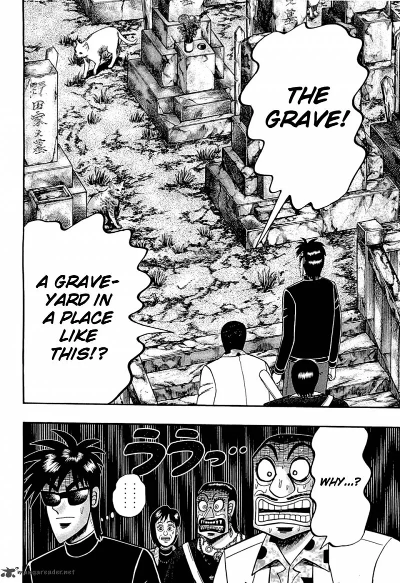 Tobaku Haouden Rei: Gyankihen Chapter 66 page 16