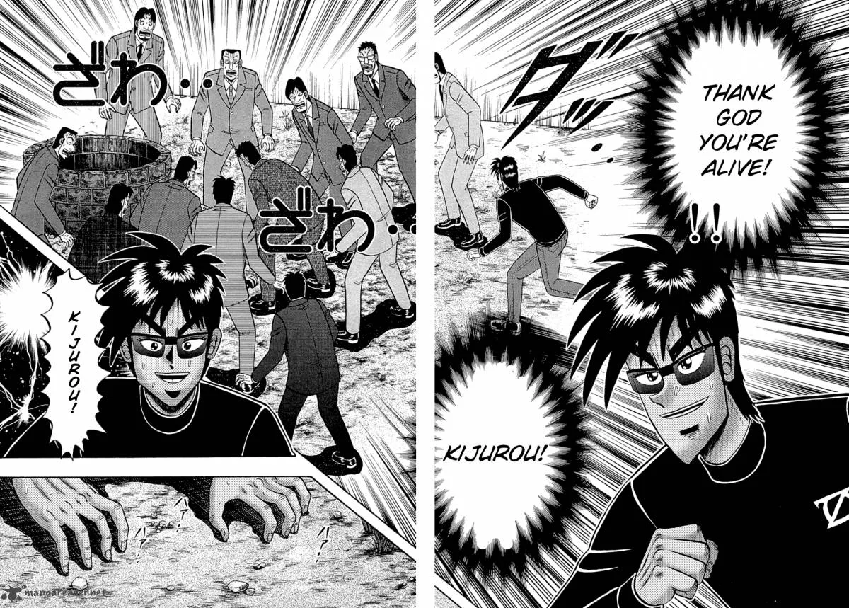 Tobaku Haouden Rei: Gyankihen Chapter 66 page 3