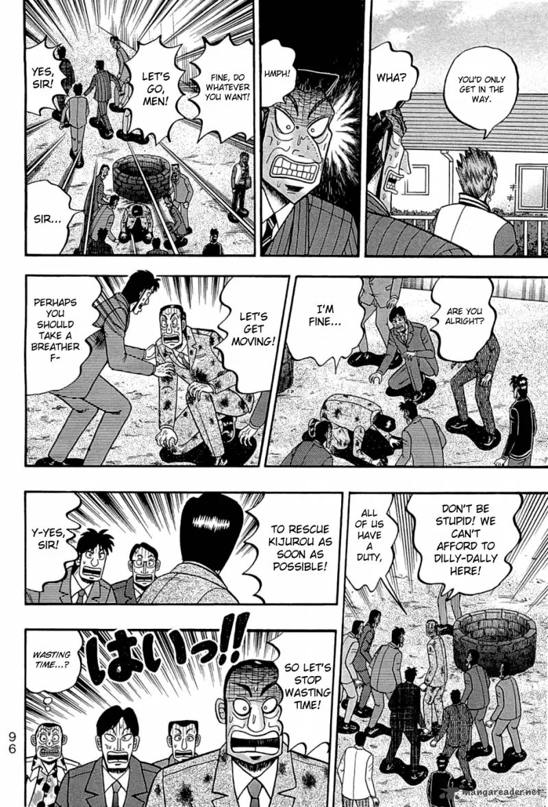 Tobaku Haouden Rei: Gyankihen Chapter 66 page 7