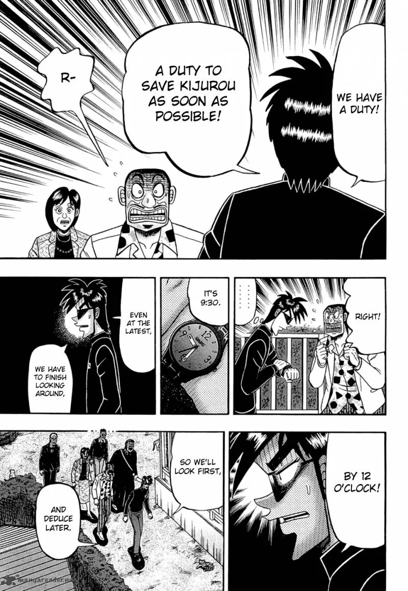 Tobaku Haouden Rei: Gyankihen Chapter 66 page 12