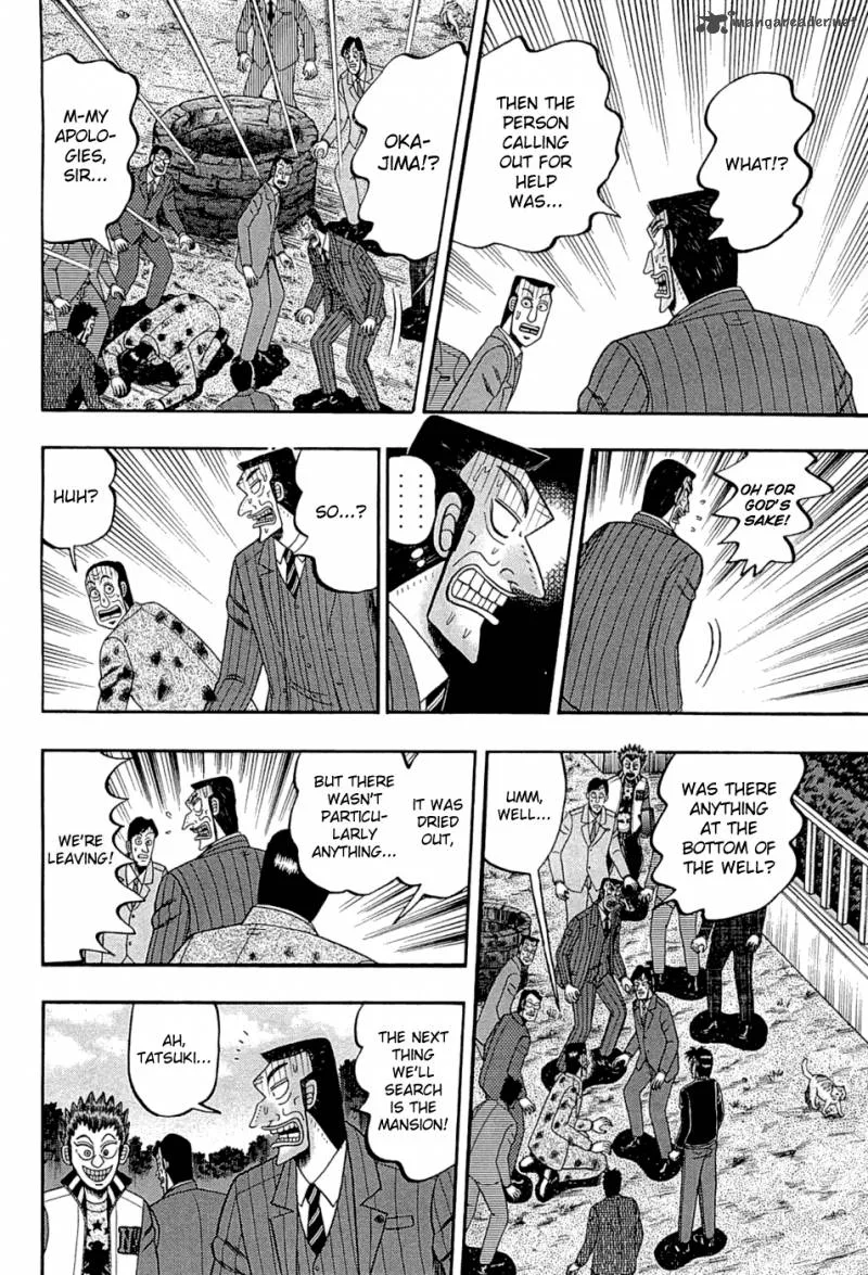 Tobaku Haouden Rei: Gyankihen Chapter 66 page 5